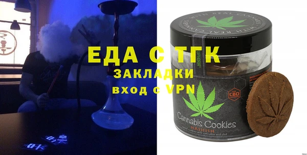 mix Белокуриха